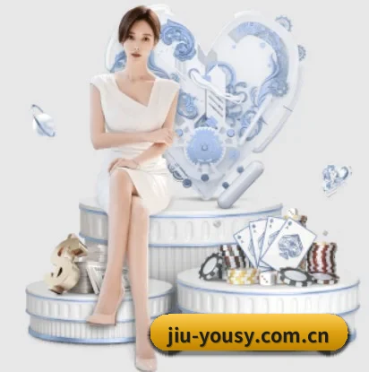 九游手游围绕看球场景设计的核心服务